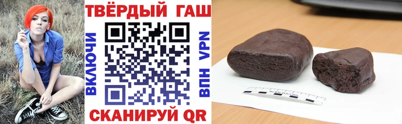 Где купить наркоту Апатиты Alpha PVP  АМФЕТАМИН  МЕФ  МДМА  COCAIN  ГАШ 