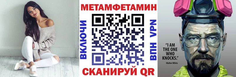 АМФ 98% Апатиты