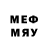 Наркотические марки 1500мкг Silver Letter