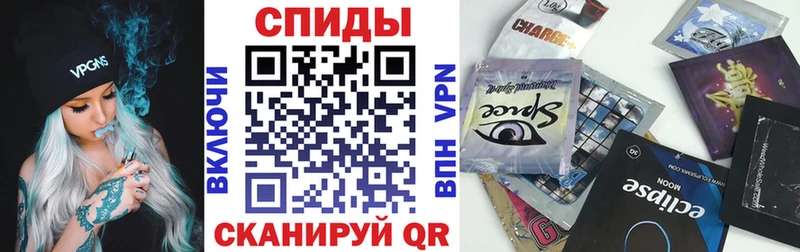 БУТИРАТ оксибутират  Апатиты 