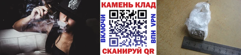 наркотики  Апатиты  Гашиш ice o lator 
