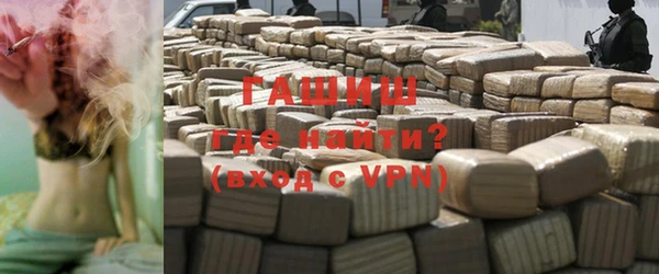 jwh Алексин