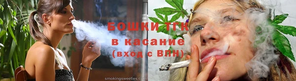 гашиш Алзамай