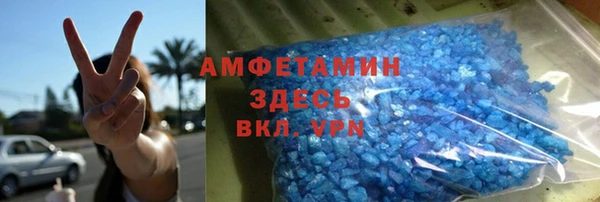 прущие грибы Алексеевка