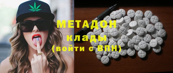 гашиш Алзамай