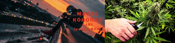 гашиш Алзамай