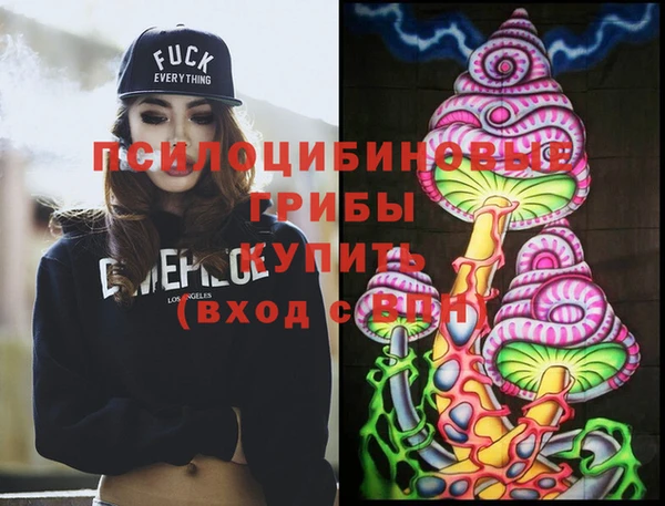 гашиш Алзамай