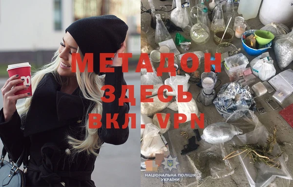 гашиш Алзамай