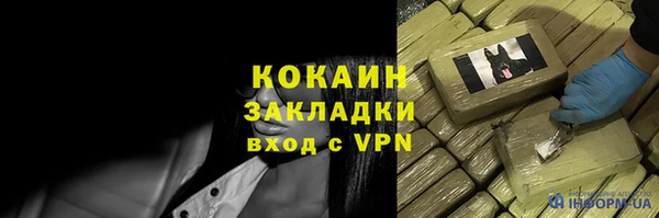гашиш Алзамай