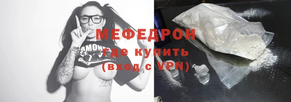 кокаин перу Пересвет