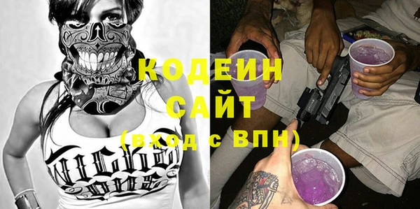 jwh Алексин