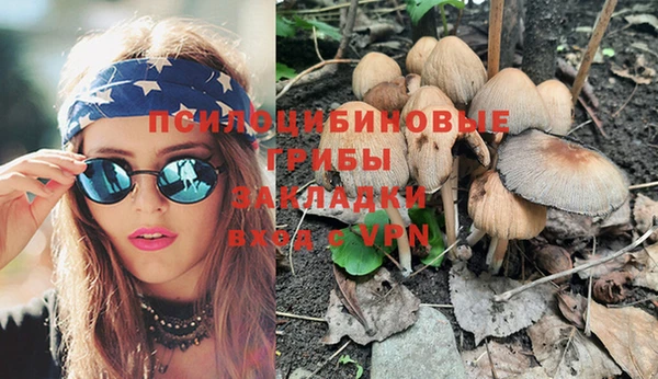 гашиш Алзамай