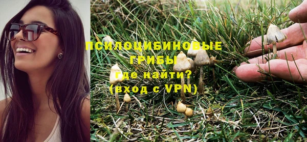 jwh Алексин