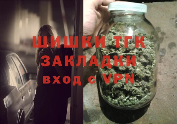 гашиш Алзамай