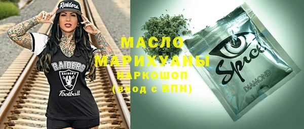 jwh Алексин