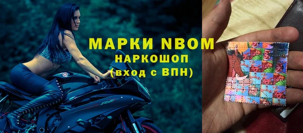 гашиш Алзамай