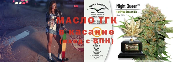jwh Алексин