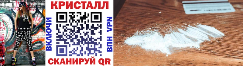 Метамфетамин Methamphetamine  ОМГ ОМГ ONION  сайты даркнета официальный сайт  Апатиты 